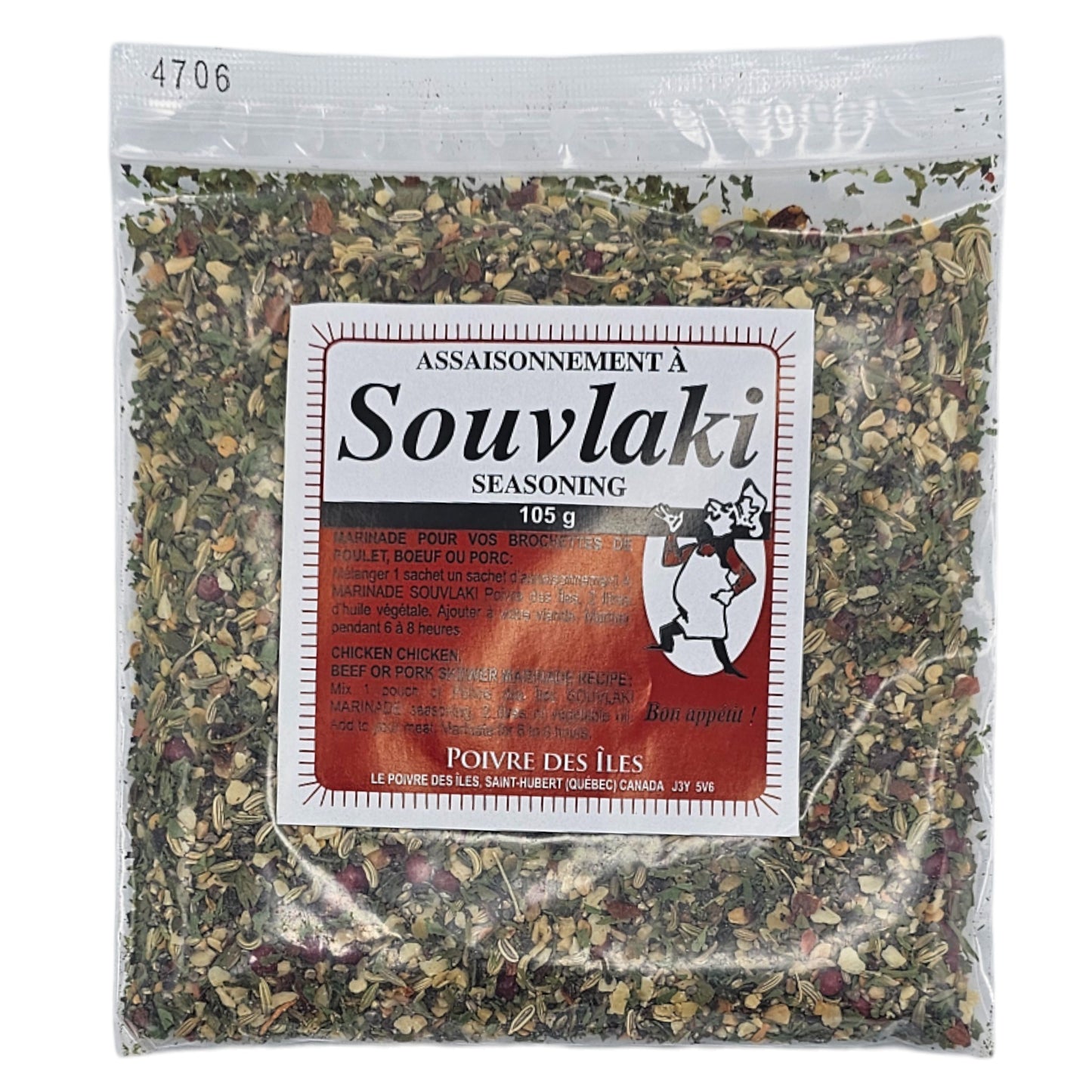 Poivre des Îles - Assaisonnement à marinade Souvlaki