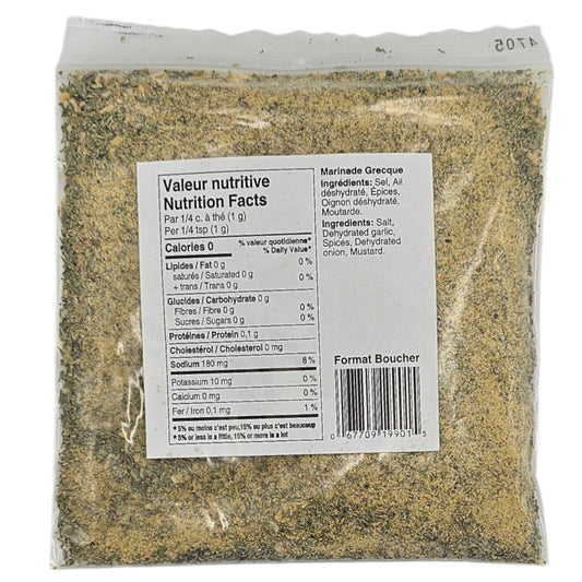 Poivre des Îles - Assaisonnement à marinade Grecque