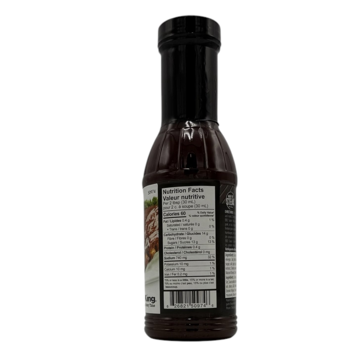 Broil King - The perfect BBQ Sauce
