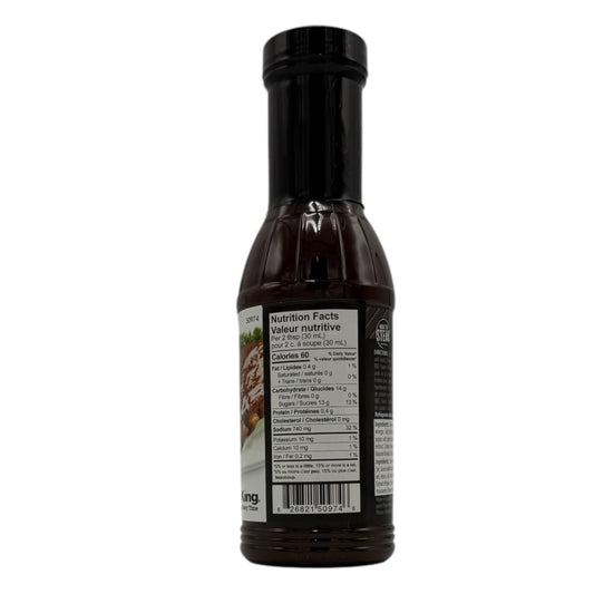 Broil King - The perfect BBQ Sauce