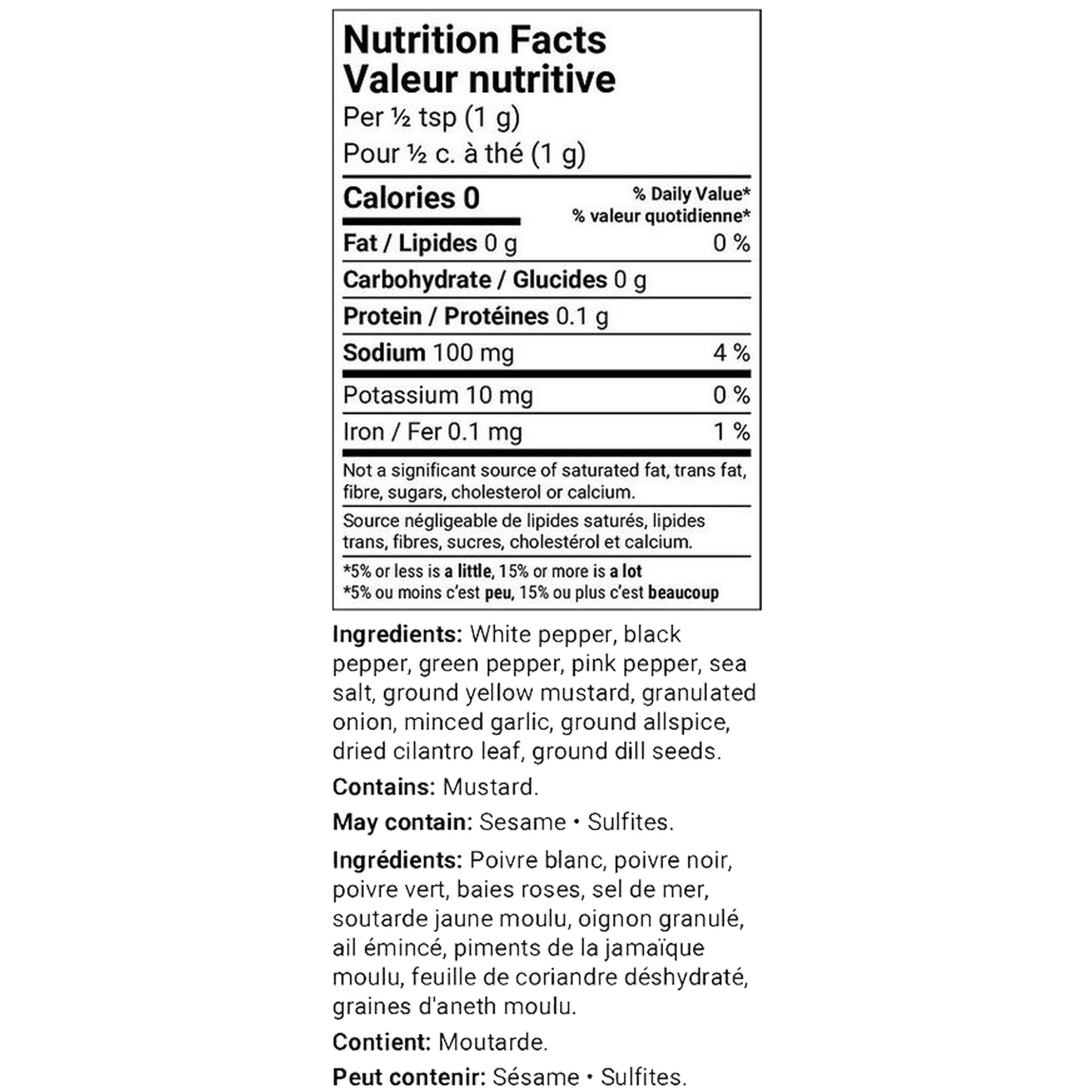 Les Mélangés - Mélange d'épices CARNIVORE - Je stimule de l'amour CARNIVORE