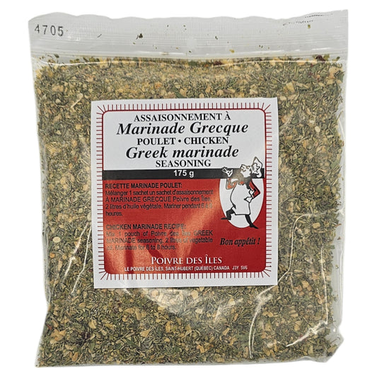 Poivre des Îles - Assaisonnement à marinade Grecque