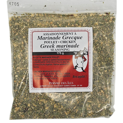 Assaisonnement à marinade grecque Poivre des Îles 28g – épice méditerranéenne québécoise pour BBQ