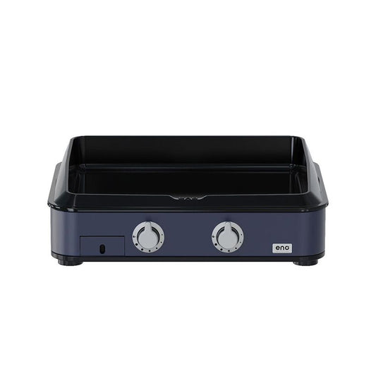 Eno - Plancha à gaz Enosign 65 en fonte émaillée, 2 brûleurs, bleu navy vue de face