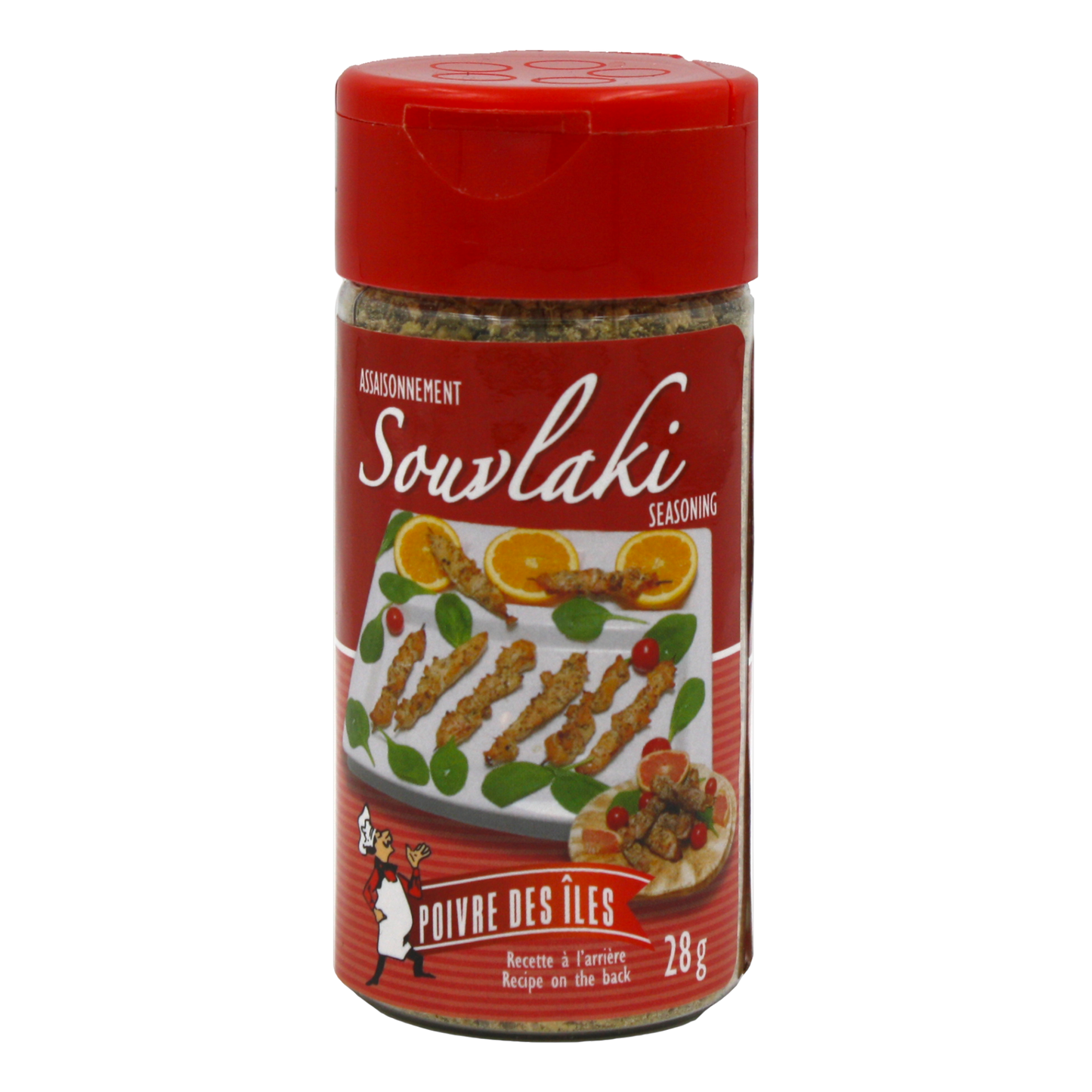 Poivre des Îles - Assaisonnement pour Souvlaki