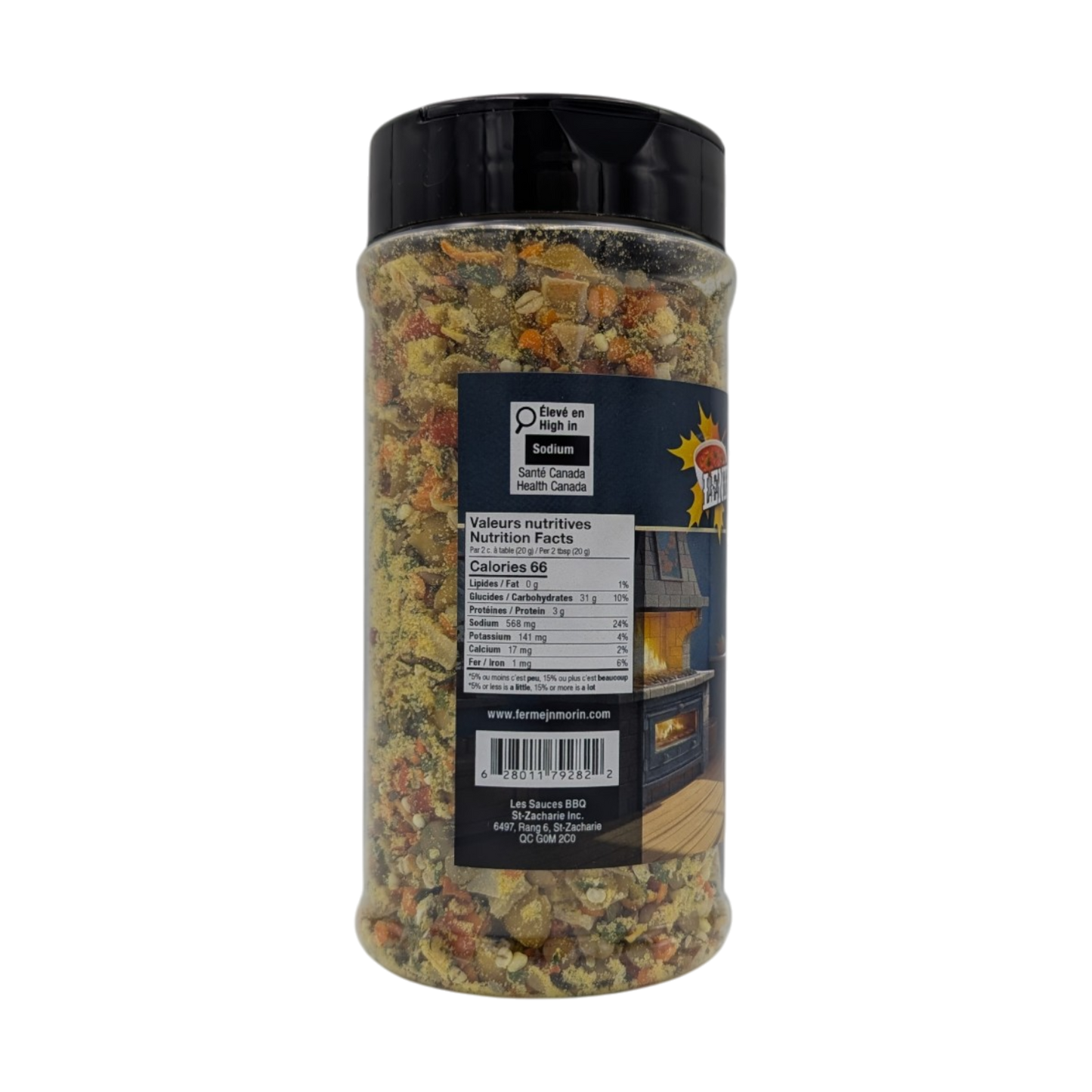 St-Zacharie - Soupe lentille et tomate à l'érable