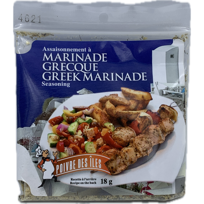 Assaisonnement à marinade grecque Poivre des Îles 28g – épice méditerranéenne québécoise