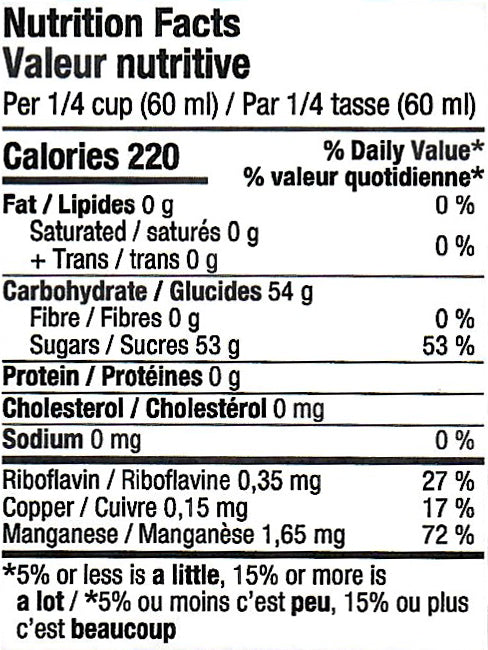 Virgin Mady - Sirop d'érable infusé à la vanille de Madagascar