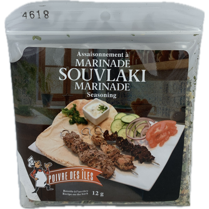 Assaisonnement à marinade souvlaki Poivre des Îles 28g – épice grecque québécoise pour brochettes